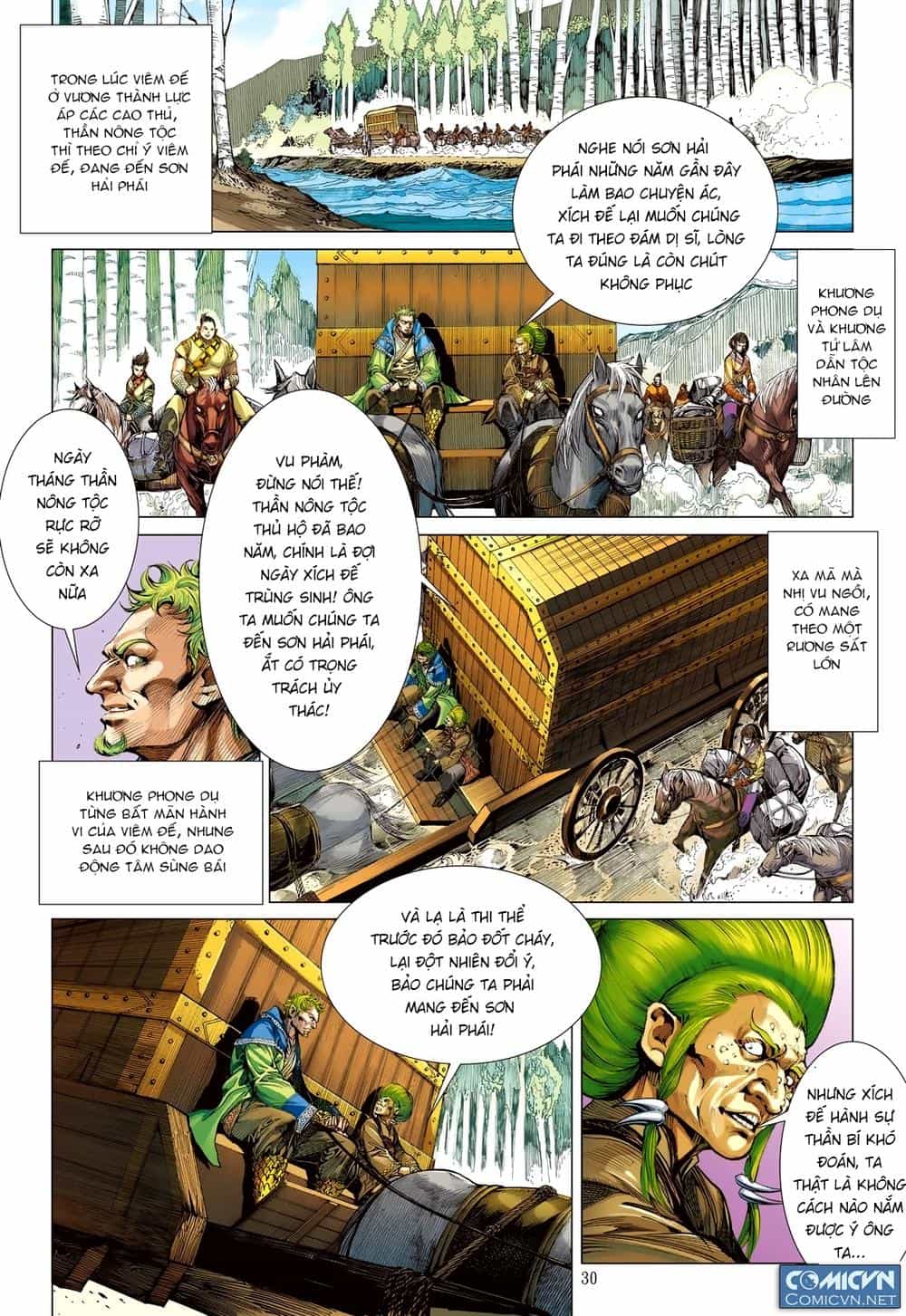 Sơn Hải Nghịch Chiến - Chương 107 - ảnh 28
