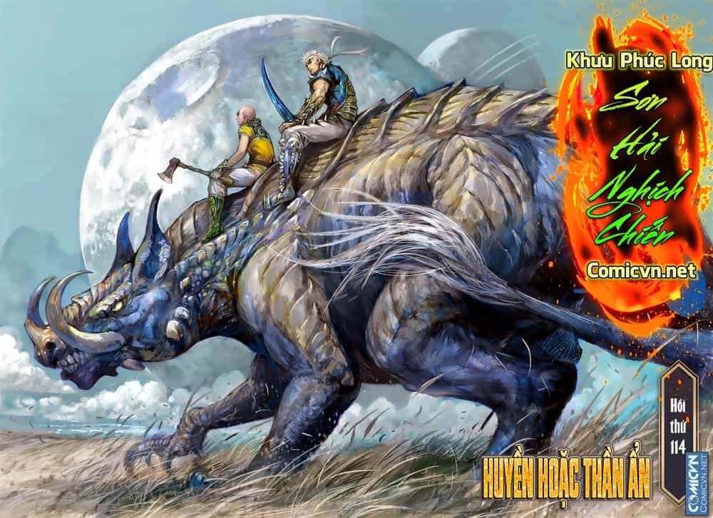 Sơn Hải Nghịch Chiến - Chương 114 - ảnh 1