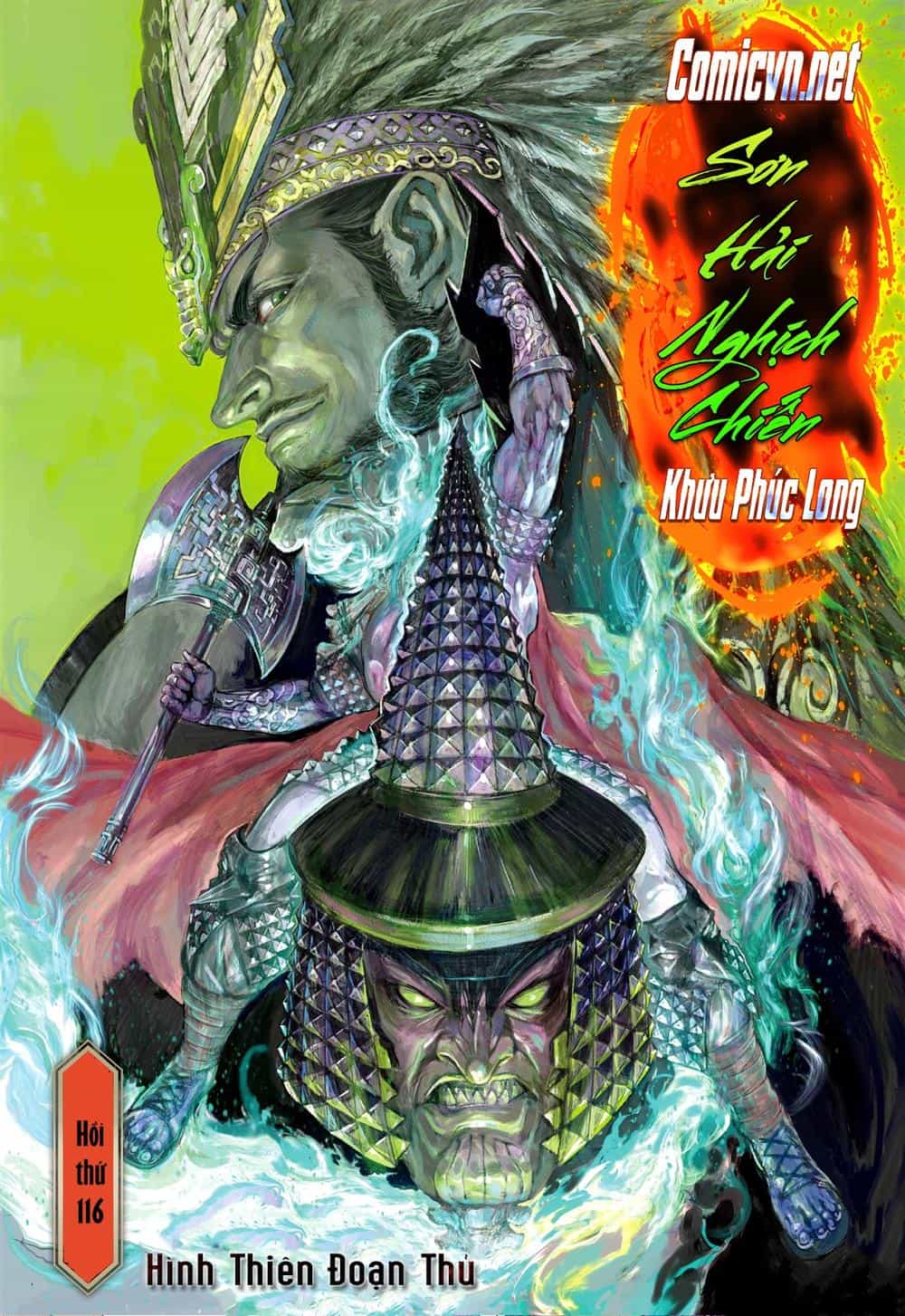Sơn Hải Nghịch Chiến - Chương 116 - ảnh 1