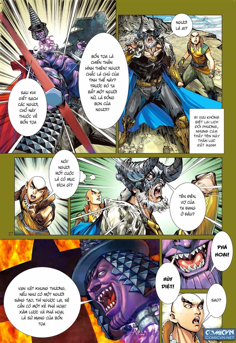 Sơn Hải Nghịch Chiến - Chương 116 - ảnh 6