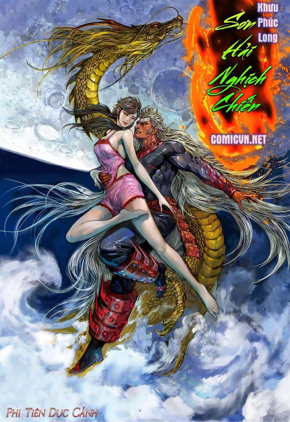 Sơn Hải Nghịch Chiến - Chương 122 - ảnh 1