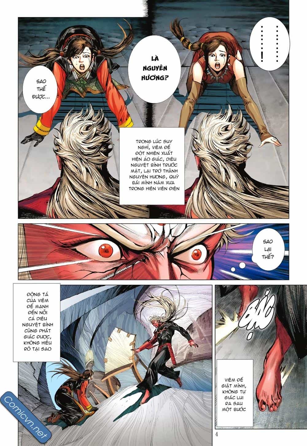 Sơn Hải Nghịch Chiến - Chương 122 - ảnh 4