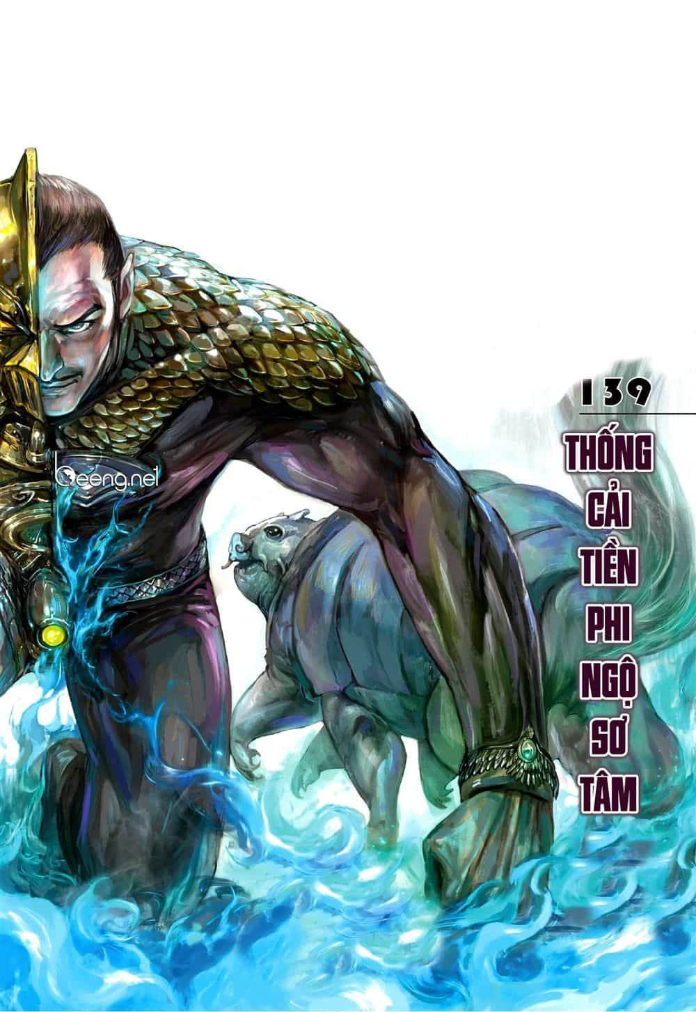 Sơn Hải Nghịch Chiến - Chương 139 - ảnh 1