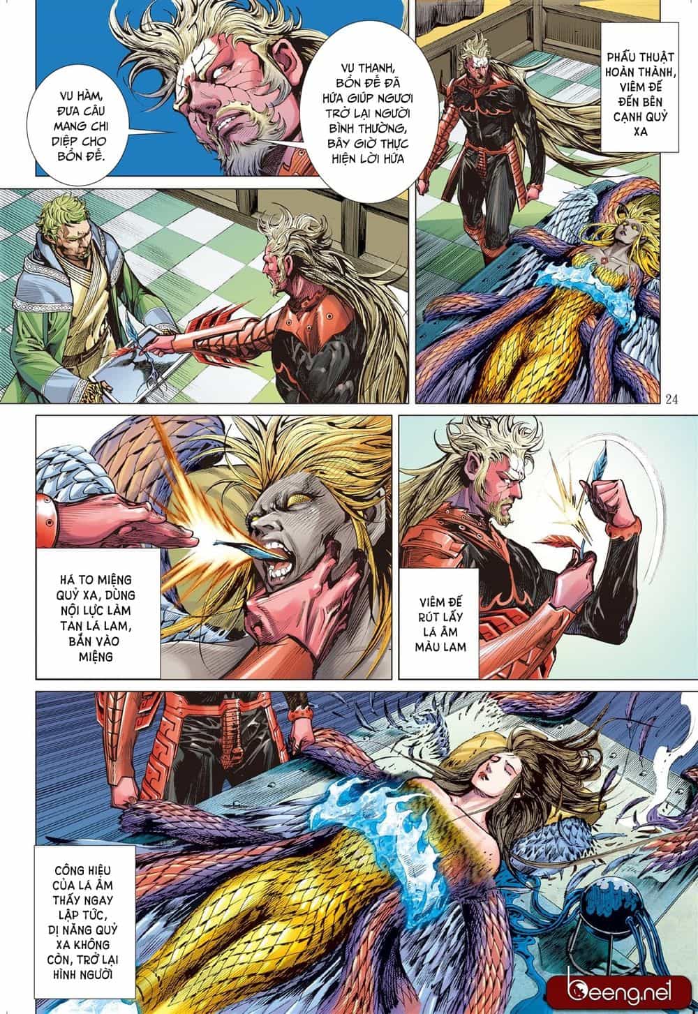 Sơn Hải Nghịch Chiến - Chương 139 - ảnh 23