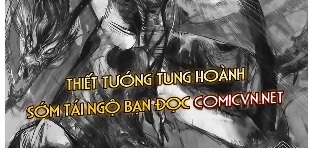 Sơn Hải Nghịch Chiến - Chương 12 - ảnh 17