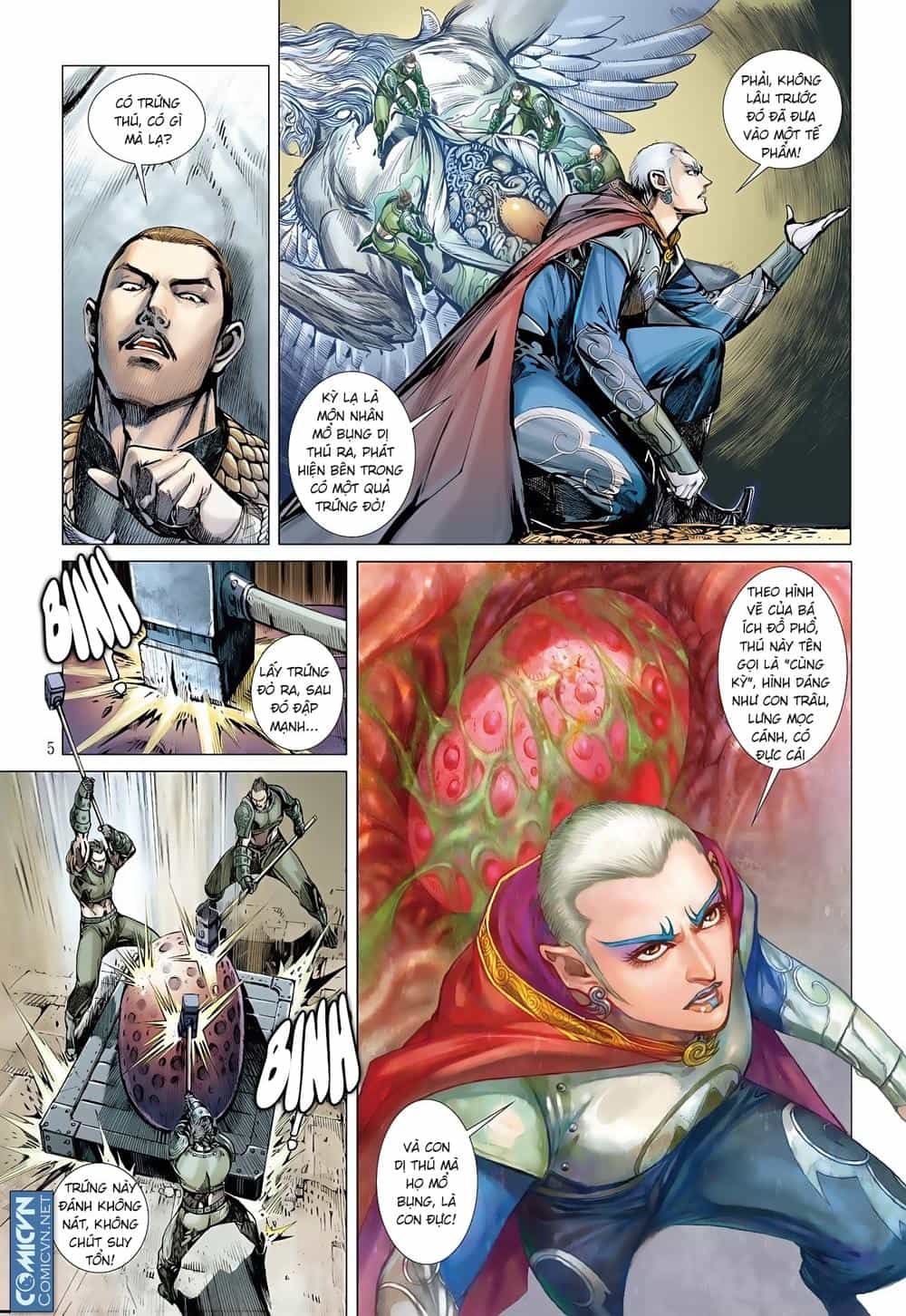Sơn Hải Nghịch Chiến - Chương 12 - ảnh 5