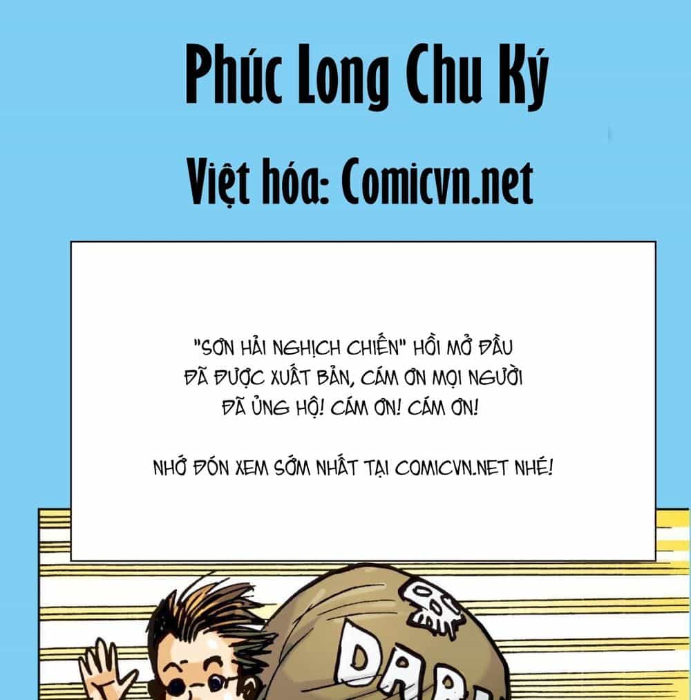 Sơn Hải Nghịch Chiến - Chương 149.1 - ảnh 1