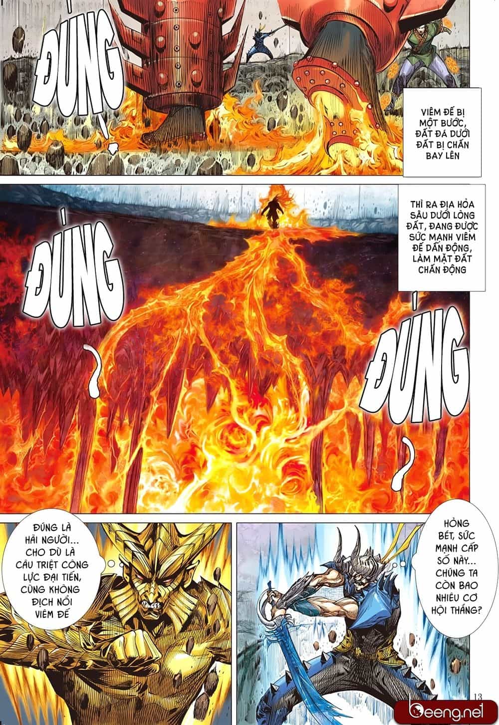 Sơn Hải Nghịch Chiến - Chương 159 - ảnh 12