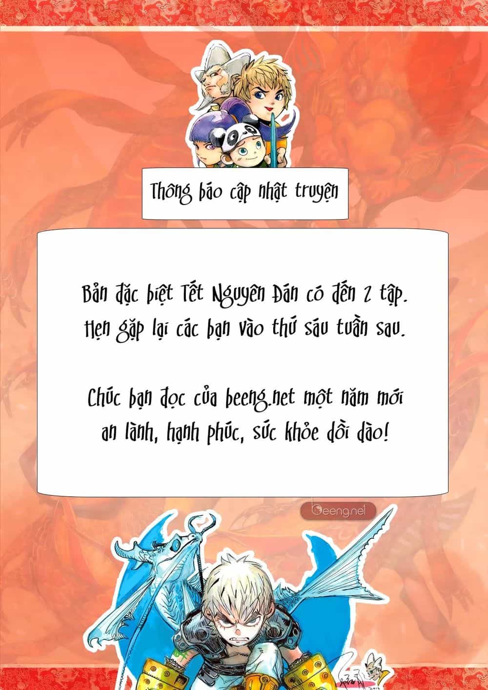 Sơn Hải Nghịch Chiến - Chương 164 - ảnh 19