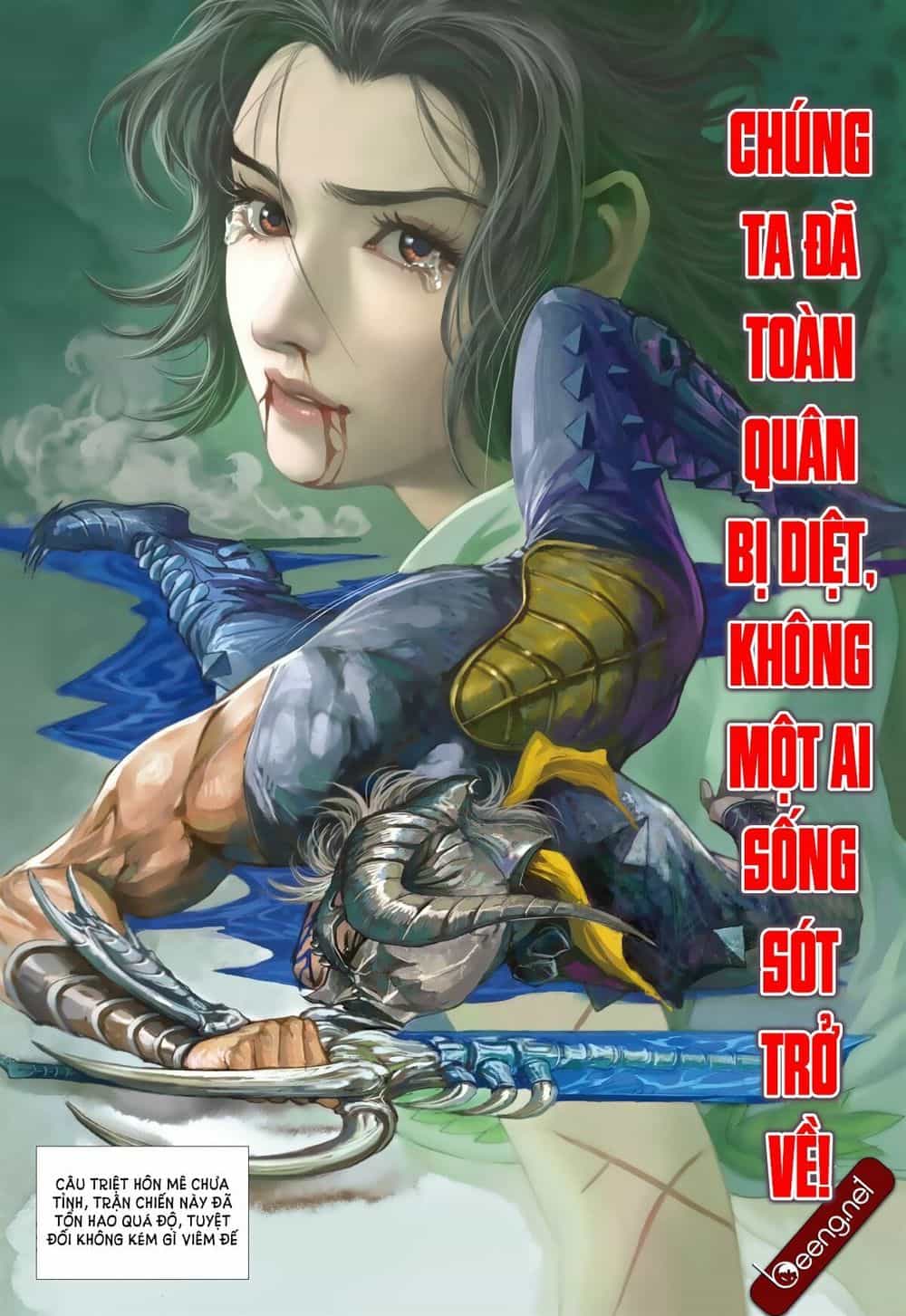 Sơn Hải Nghịch Chiến - Chương 171 - ảnh 15