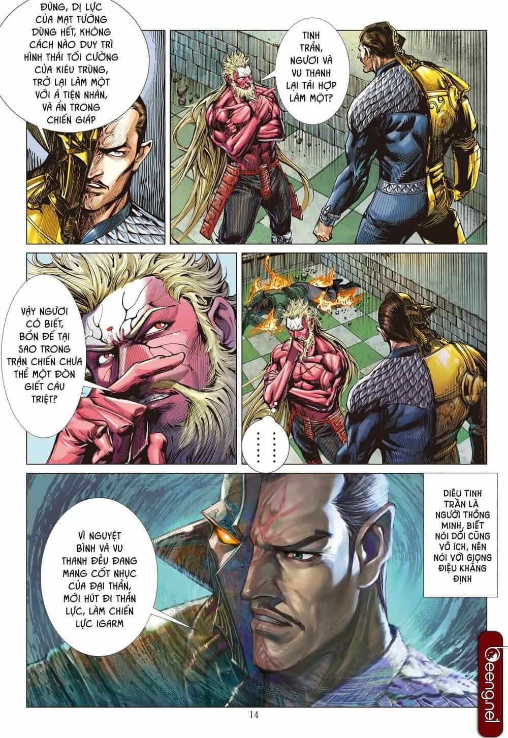 Sơn Hải Nghịch Chiến - Chương 173 - ảnh 14