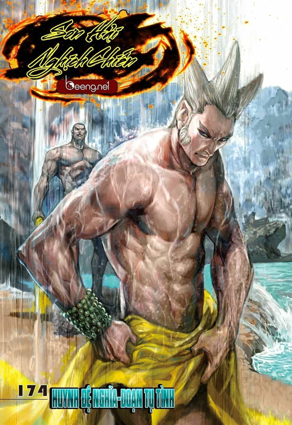 Sơn Hải Nghịch Chiến - Chương 174 - ảnh 1