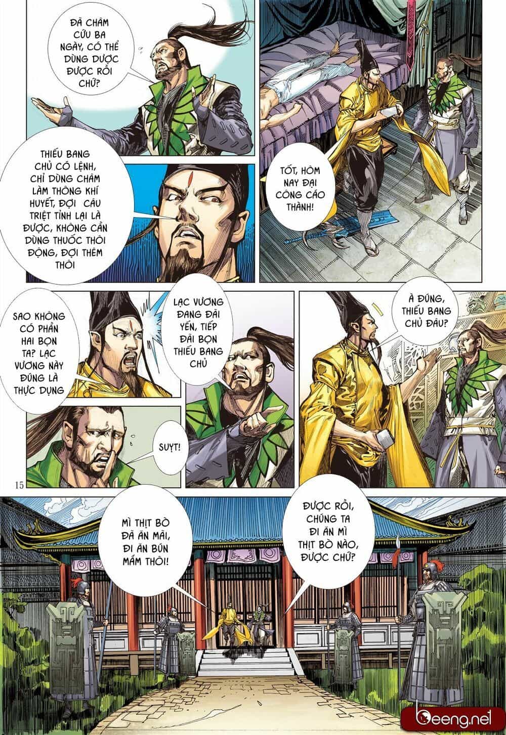 Sơn Hải Nghịch Chiến - Chương 174 - ảnh 15
