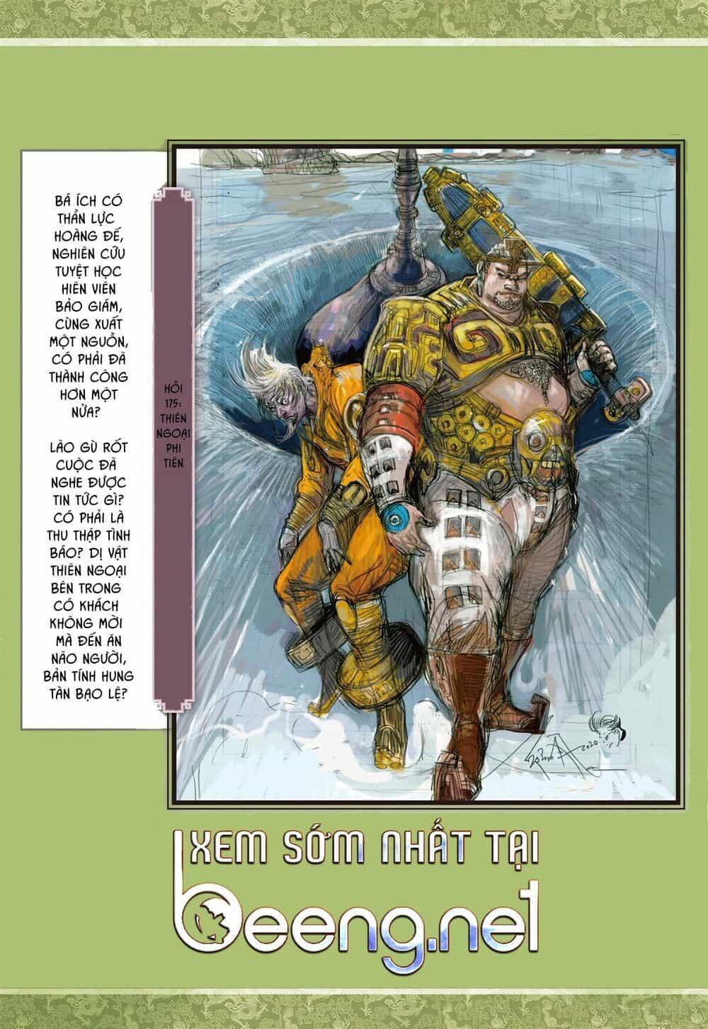 Sơn Hải Nghịch Chiến - Chương 174 - ảnh 32
