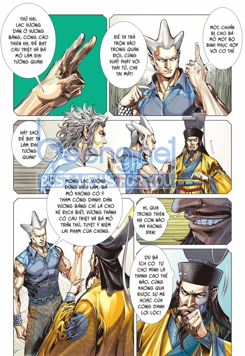 Sơn Hải Nghịch Chiến - Chương 177 - ảnh 16