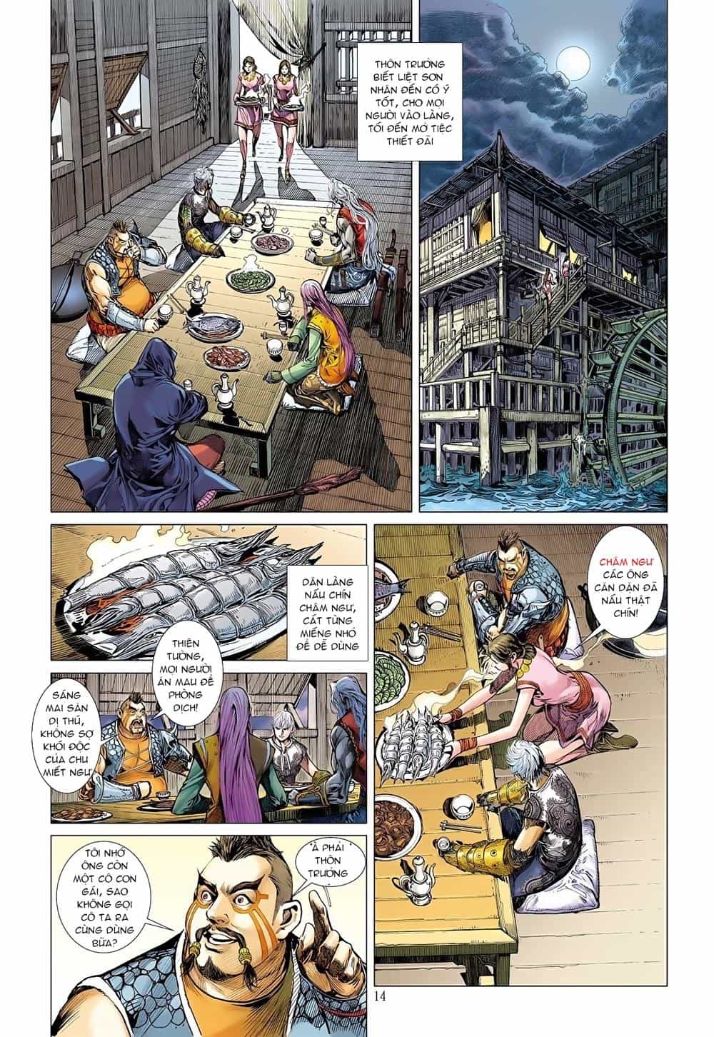 Sơn Hải Nghịch Chiến - Chương 14 - ảnh 11