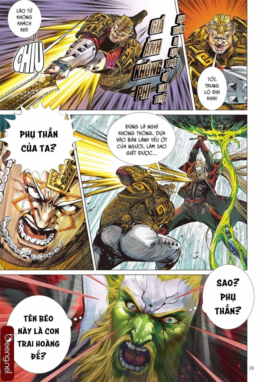 Sơn Hải Nghịch Chiến - Chương 179 - ảnh 19