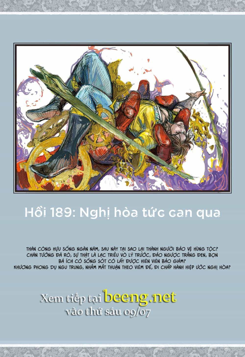 Sơn Hải Nghịch Chiến - Chương 188 - ảnh 31