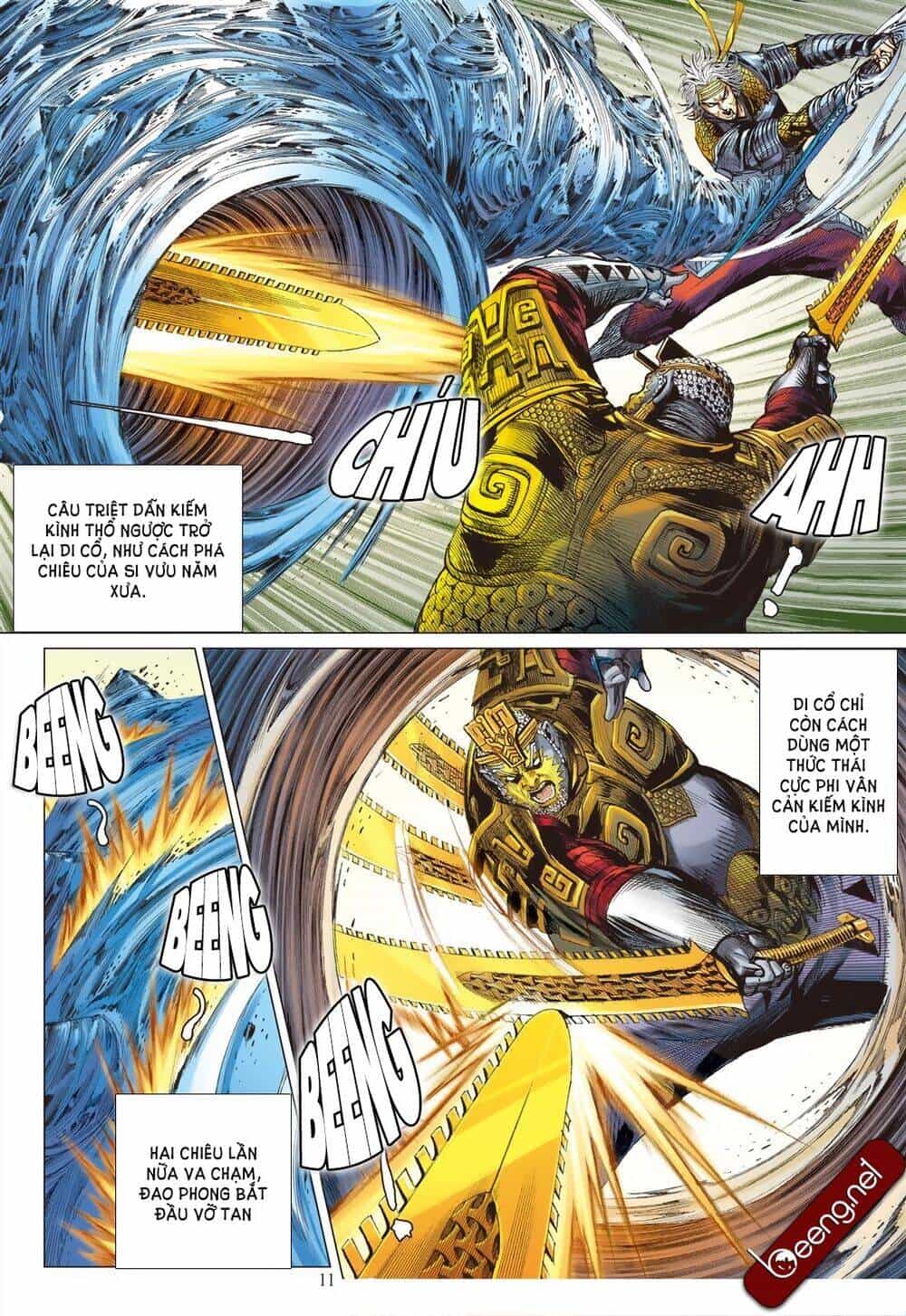Sơn Hải Nghịch Chiến - Chương 193 - ảnh 11