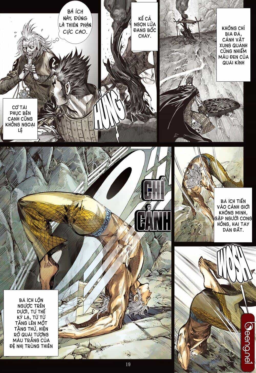 Sơn Hải Nghịch Chiến - Chương 193 - ảnh 19