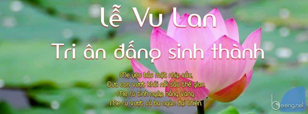 Sơn Hải Nghịch Chiến - Chương 196 - ảnh 1