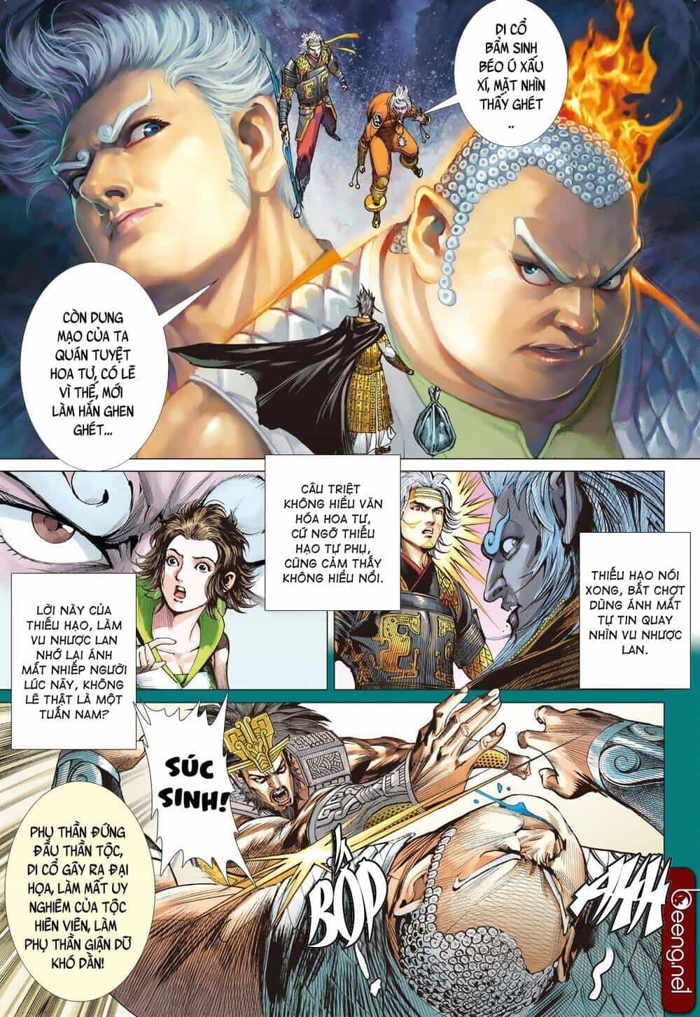 Sơn Hải Nghịch Chiến - Chương 196 - ảnh 14