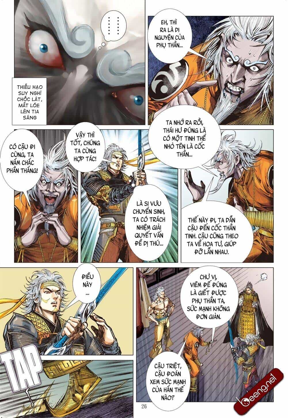 Sơn Hải Nghịch Chiến - Chương 196 - ảnh 27