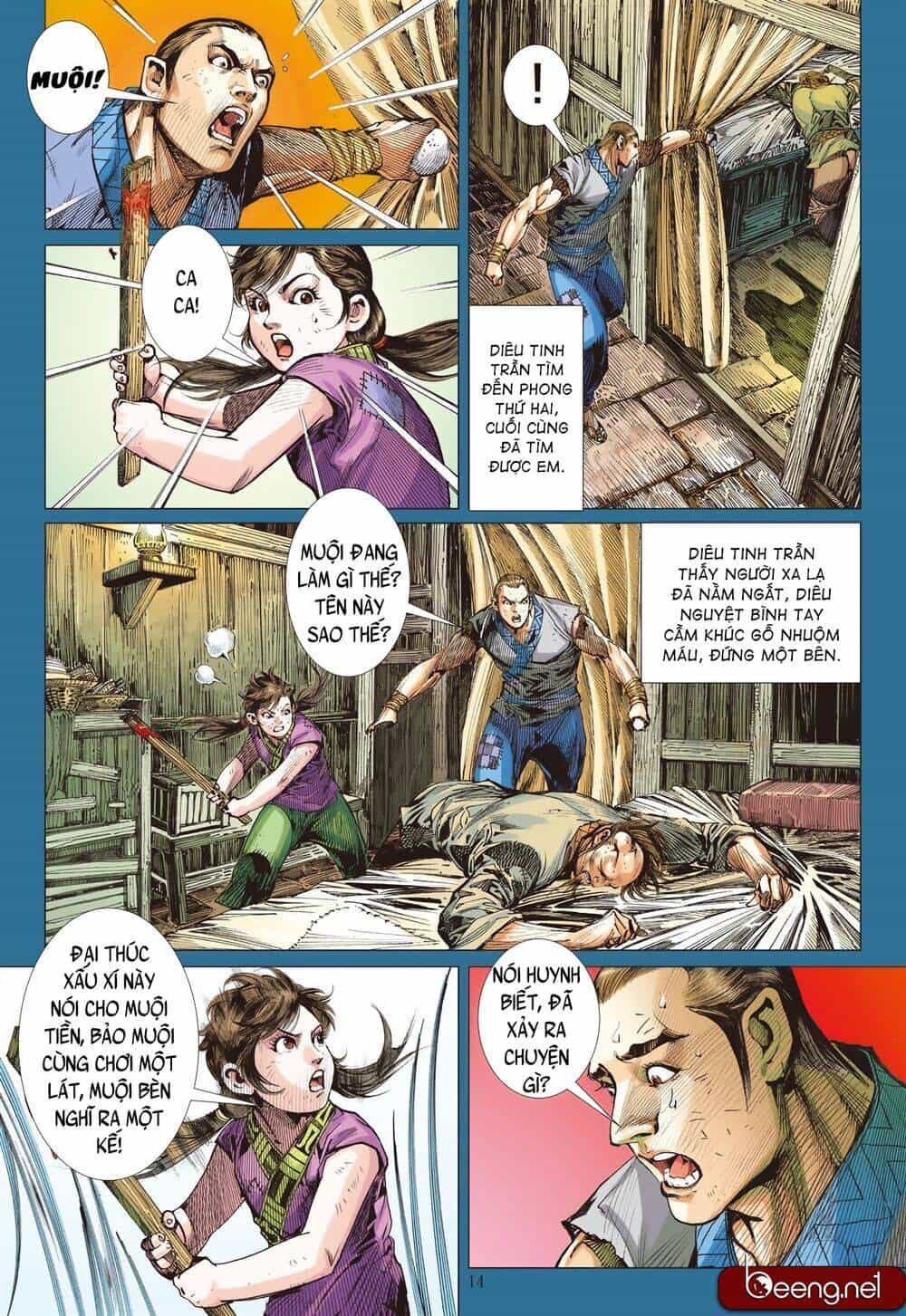 Sơn Hải Nghịch Chiến - Chương 199 - ảnh 14
