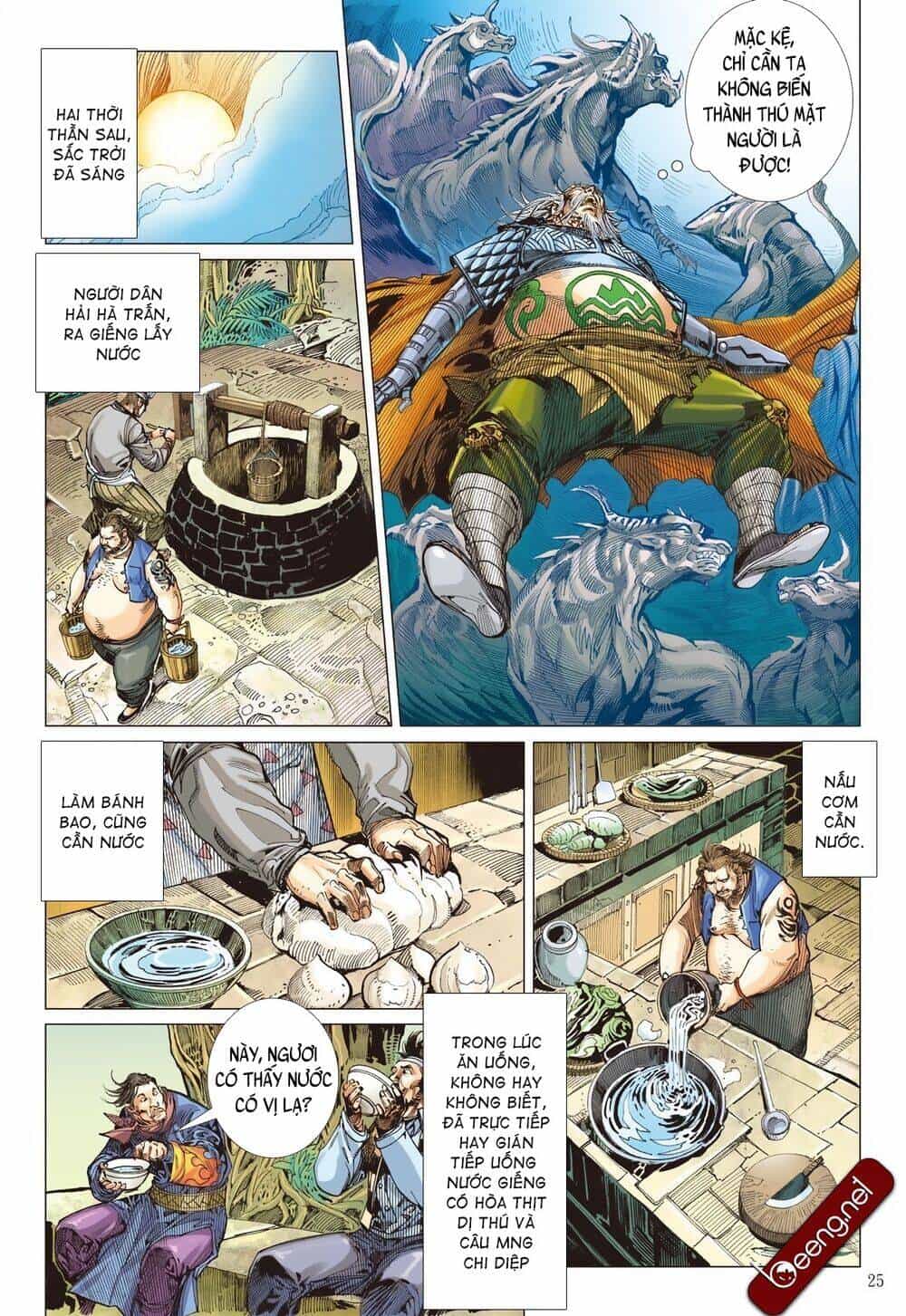 Sơn Hải Nghịch Chiến - Chương 209 - ảnh 25
