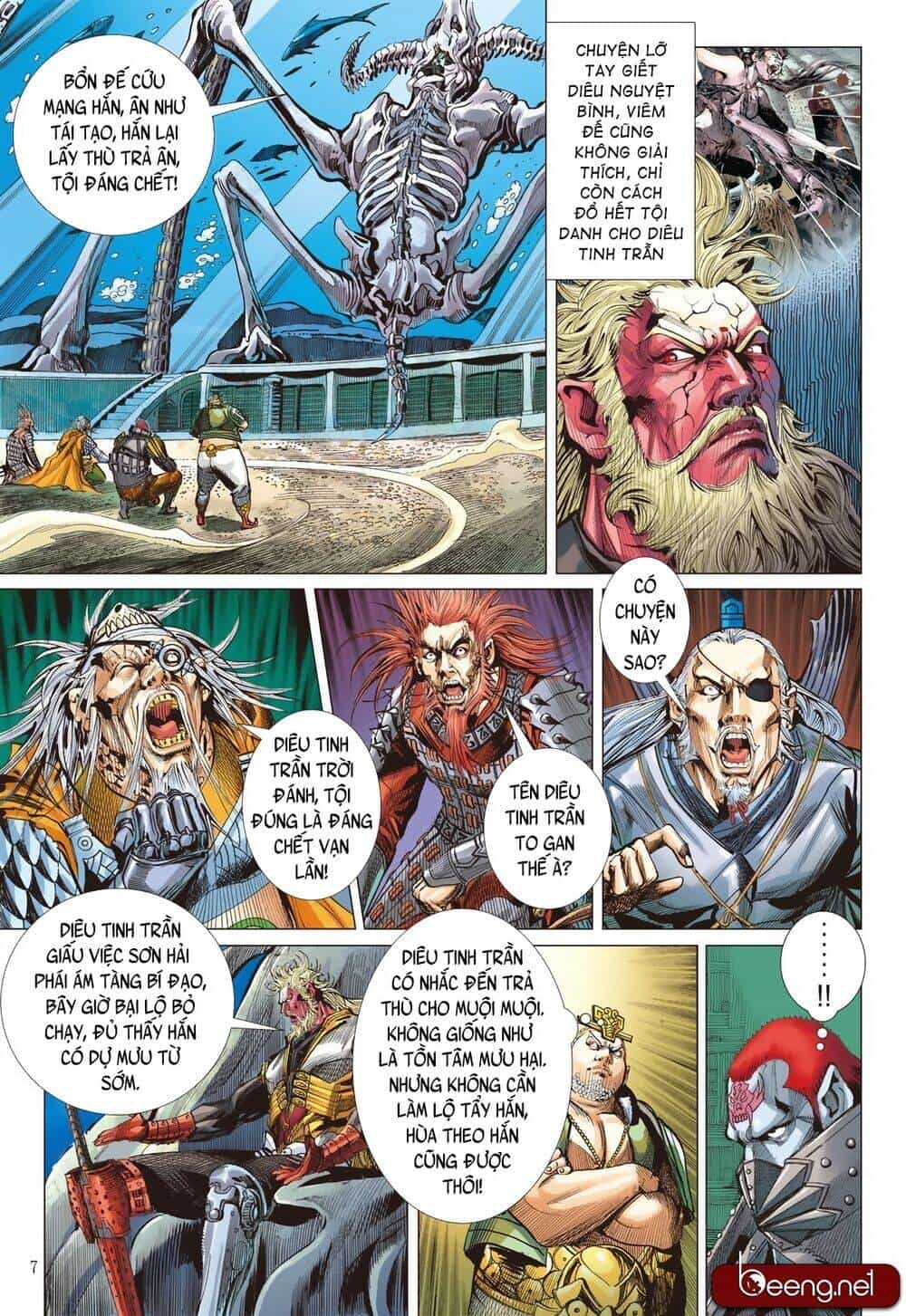 Sơn Hải Nghịch Chiến - Chương 209 - ảnh 7