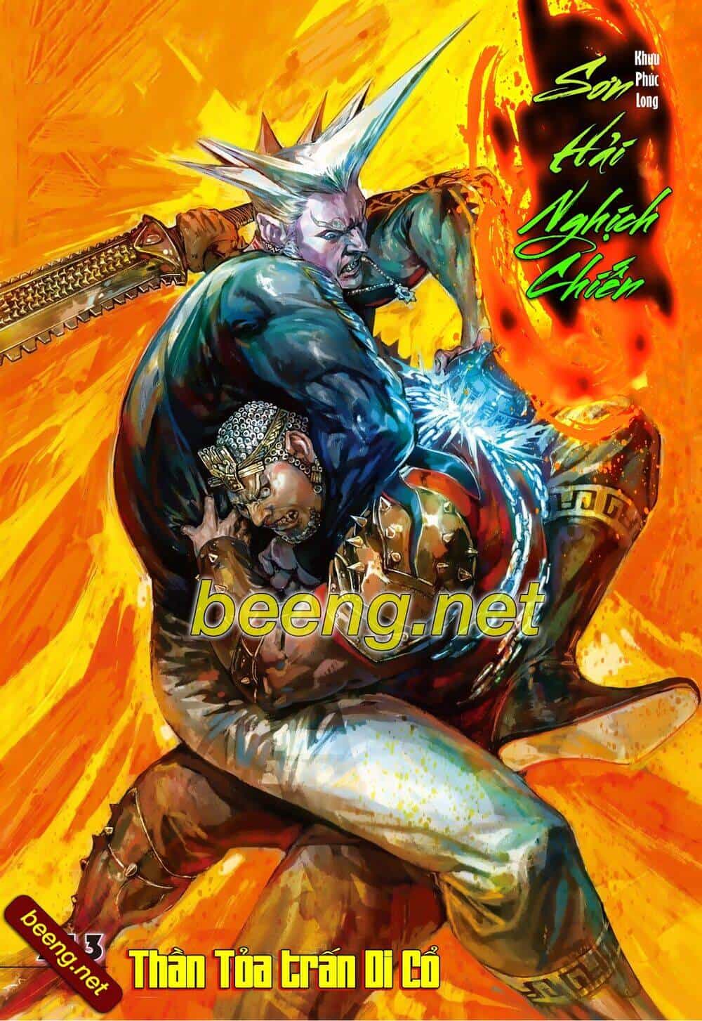 Sơn Hải Nghịch Chiến - Chương 213 - ảnh 1