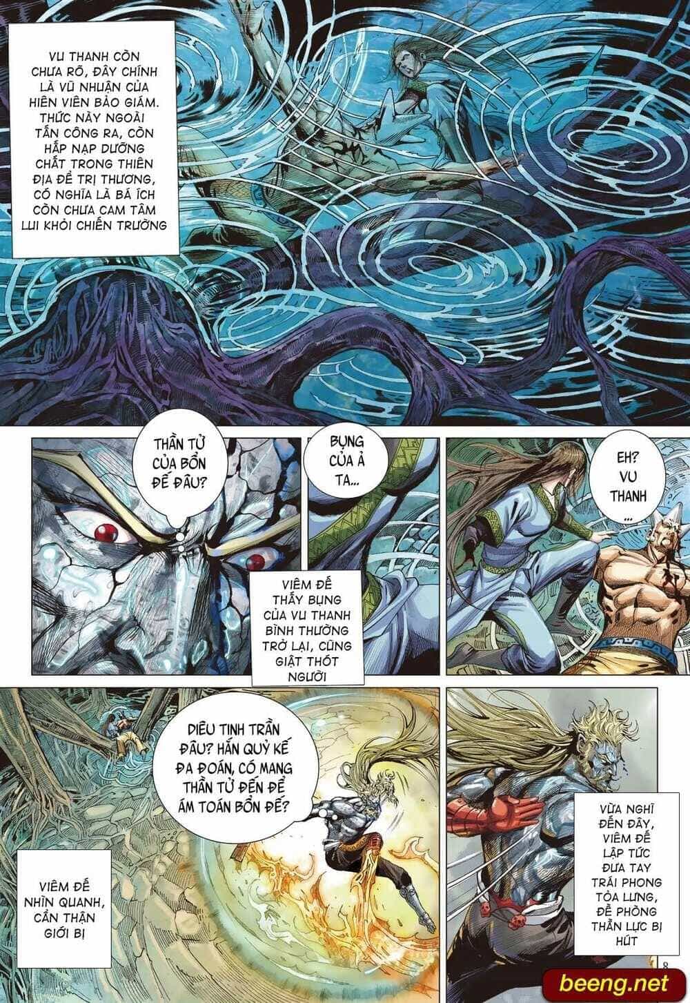 Sơn Hải Nghịch Chiến - Chương 217 - ảnh 8