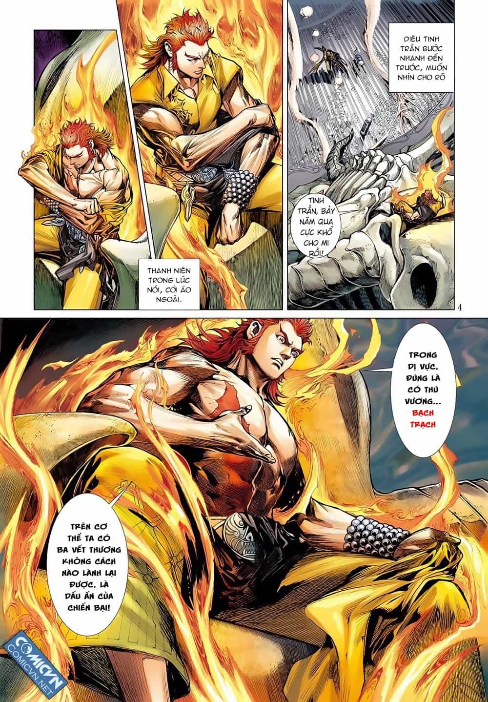 Sơn Hải Nghịch Chiến - Chương 16 - ảnh 4