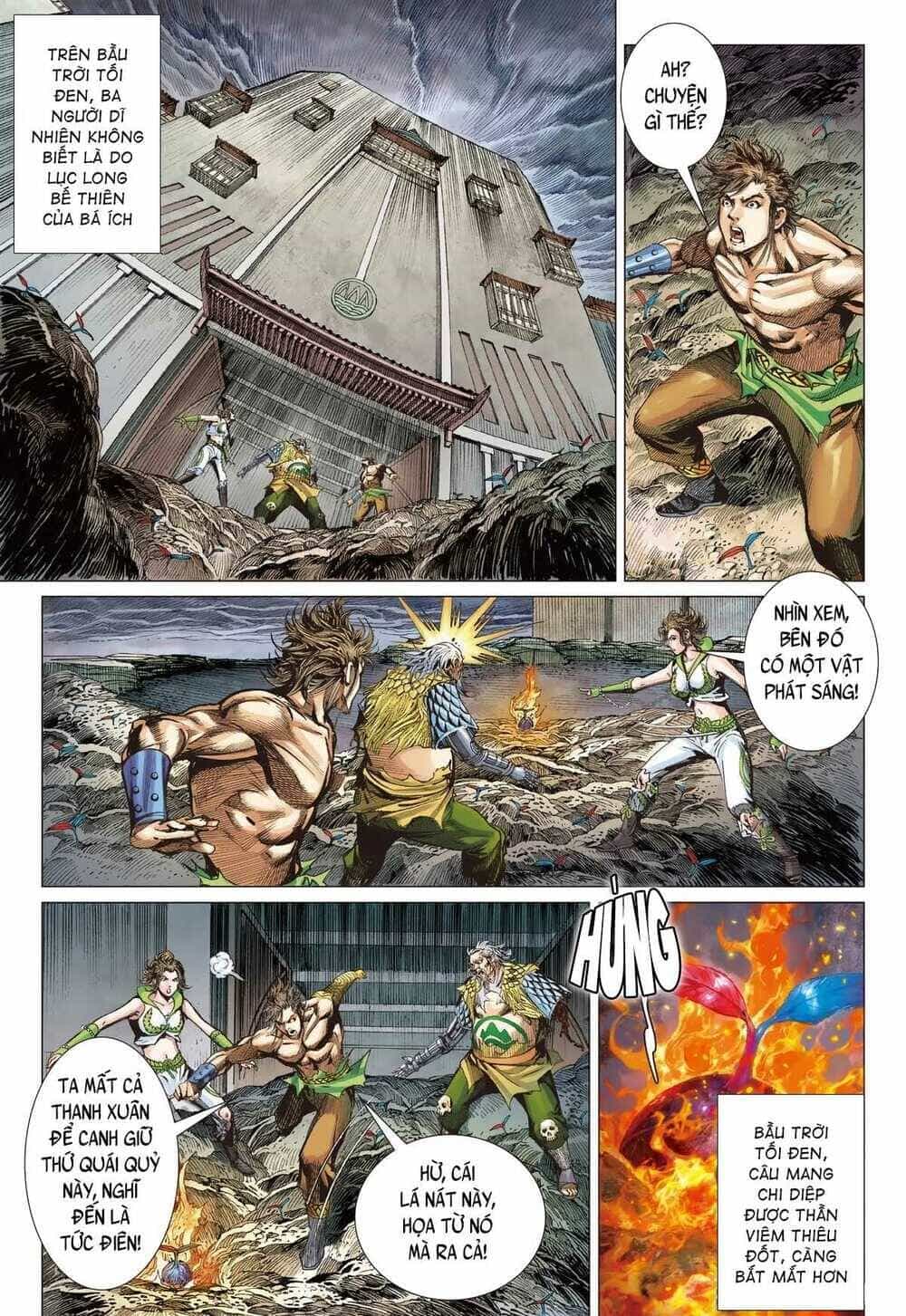 Sơn Hải Nghịch Chiến - Chương 219 - ảnh 16