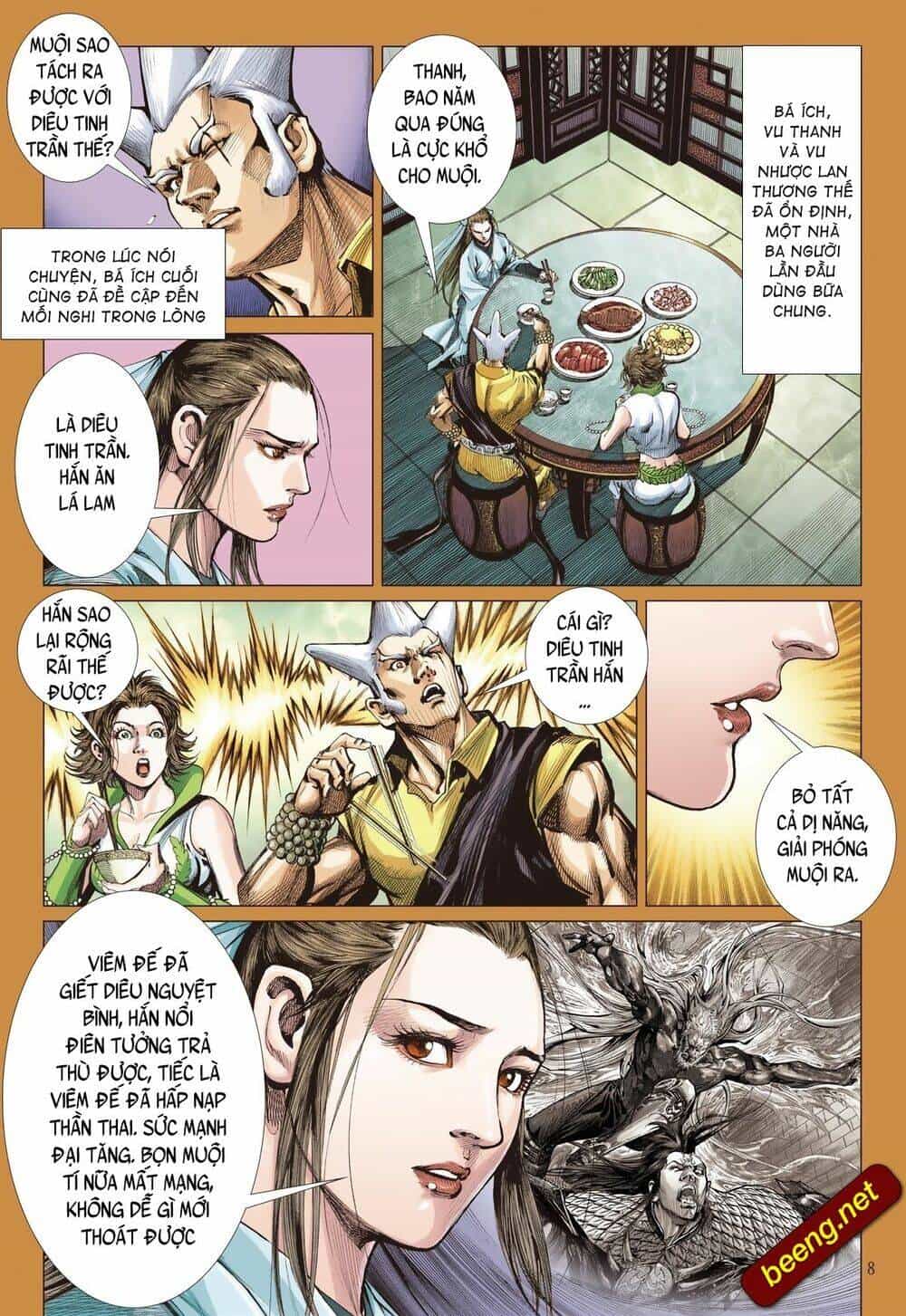 Sơn Hải Nghịch Chiến - Chương 226 - ảnh 8