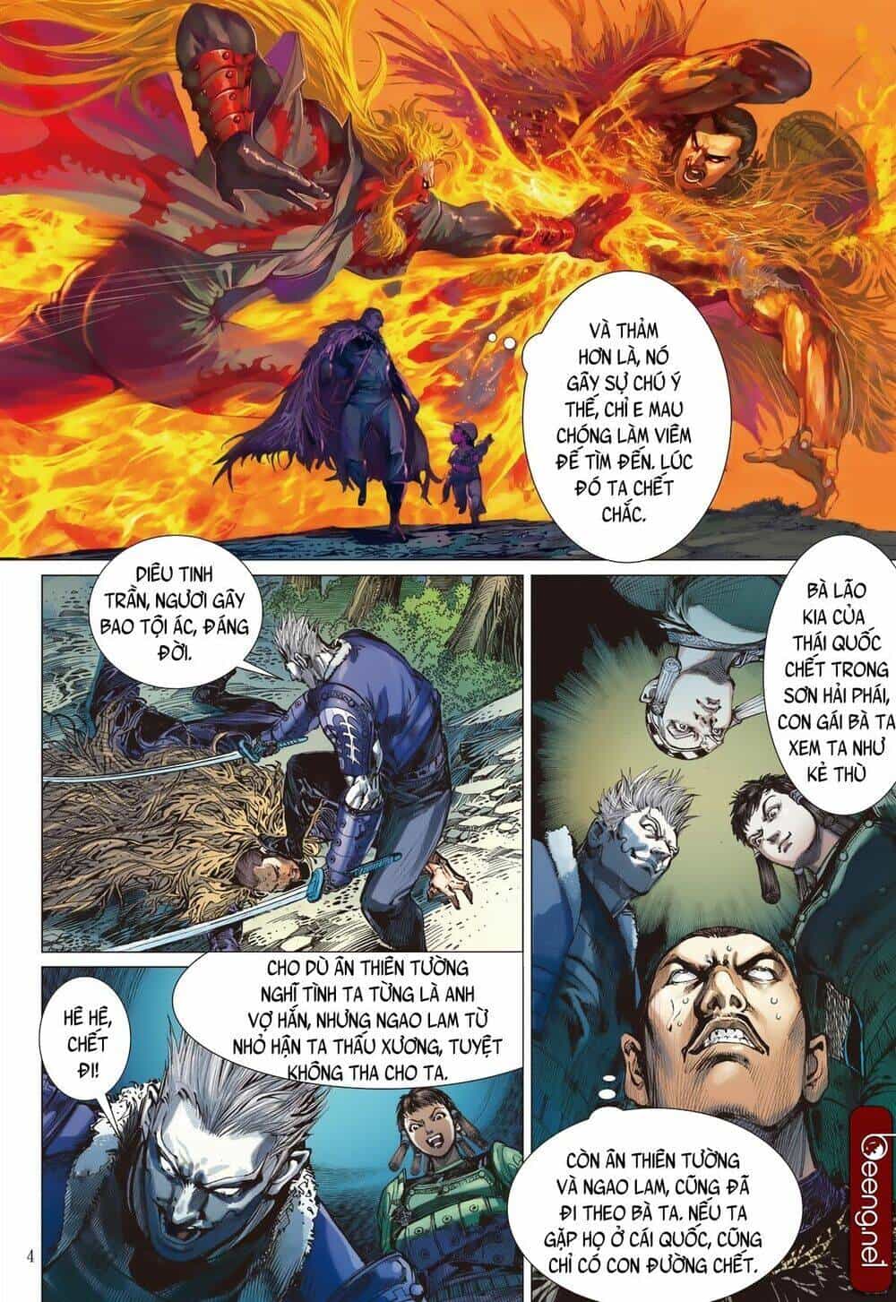 Sơn Hải Nghịch Chiến - Chương 228 - ảnh 4