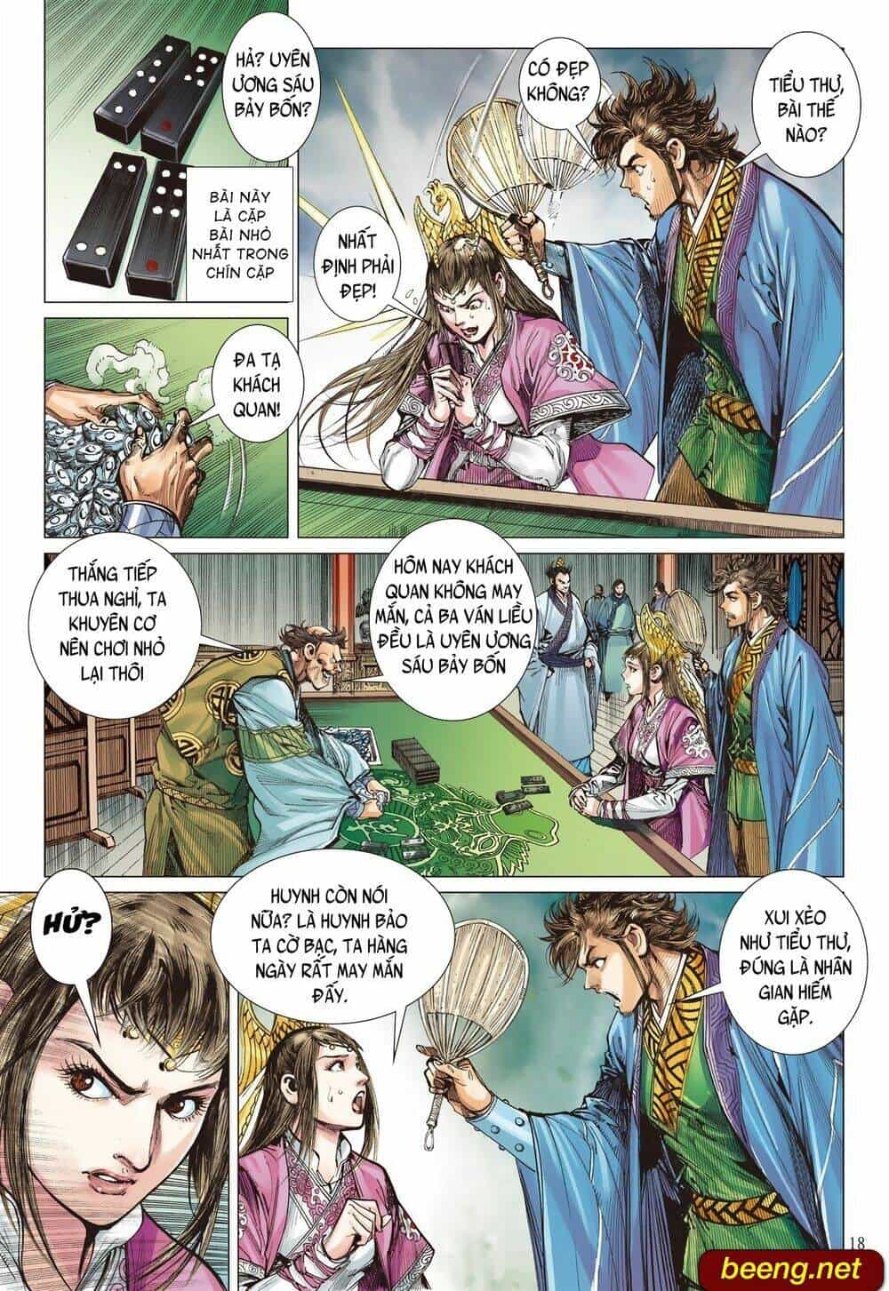 Sơn Hải Nghịch Chiến - Chương 230 - ảnh 18