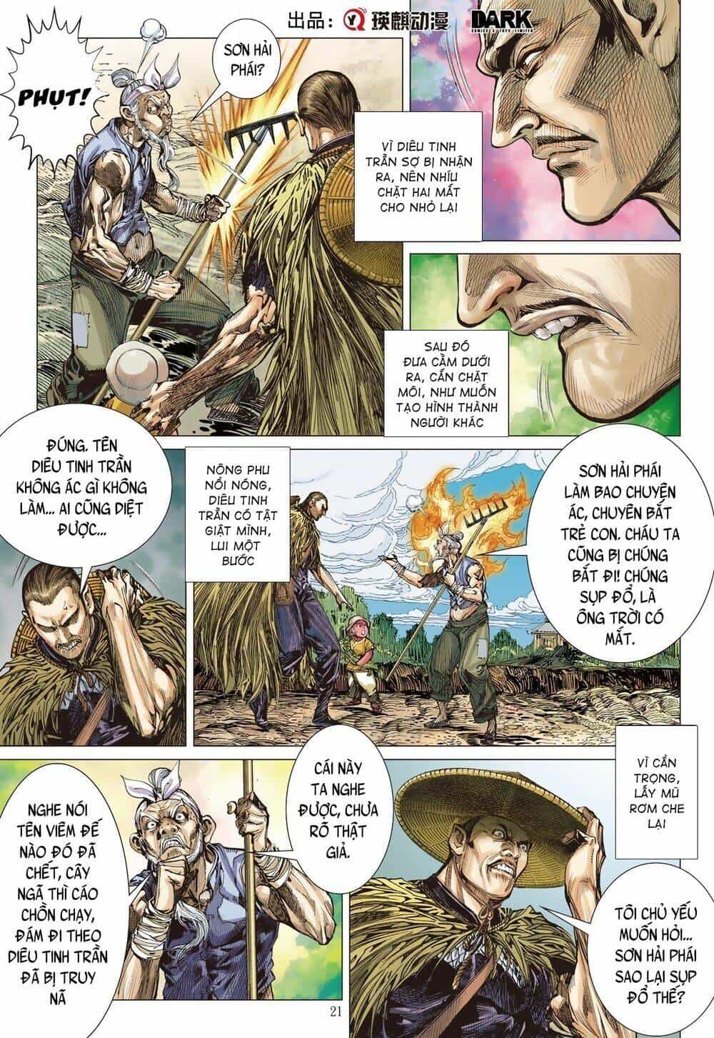 Sơn Hải Nghịch Chiến - Chương 231 - ảnh 20