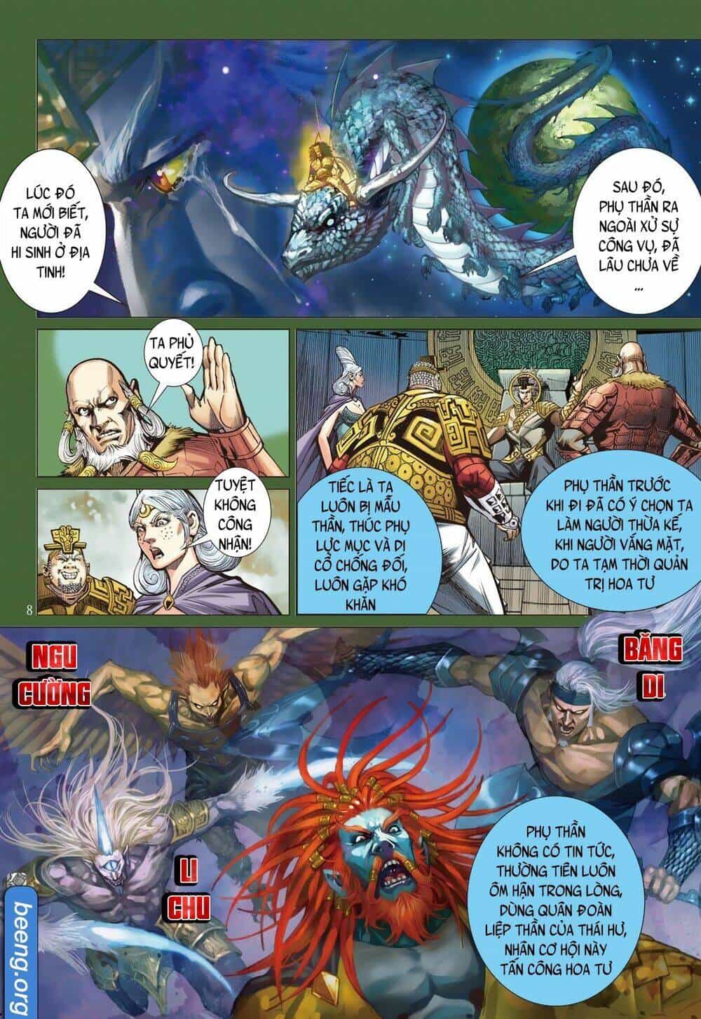 Sơn Hải Nghịch Chiến - Chương 242 - ảnh 8
