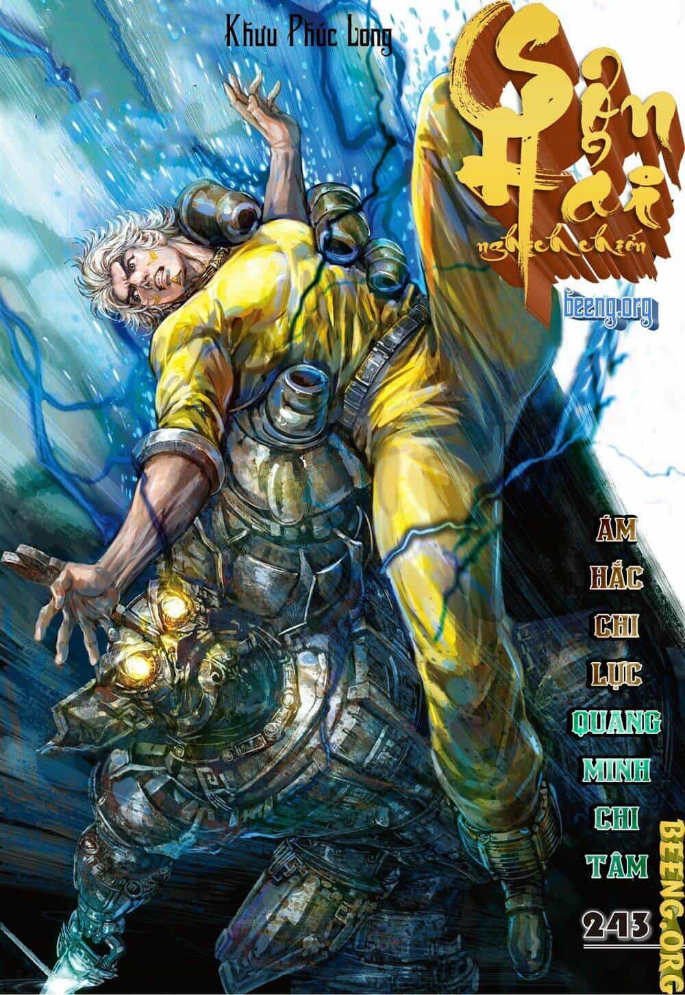 Sơn Hải Nghịch Chiến - Chương 243 - ảnh 1