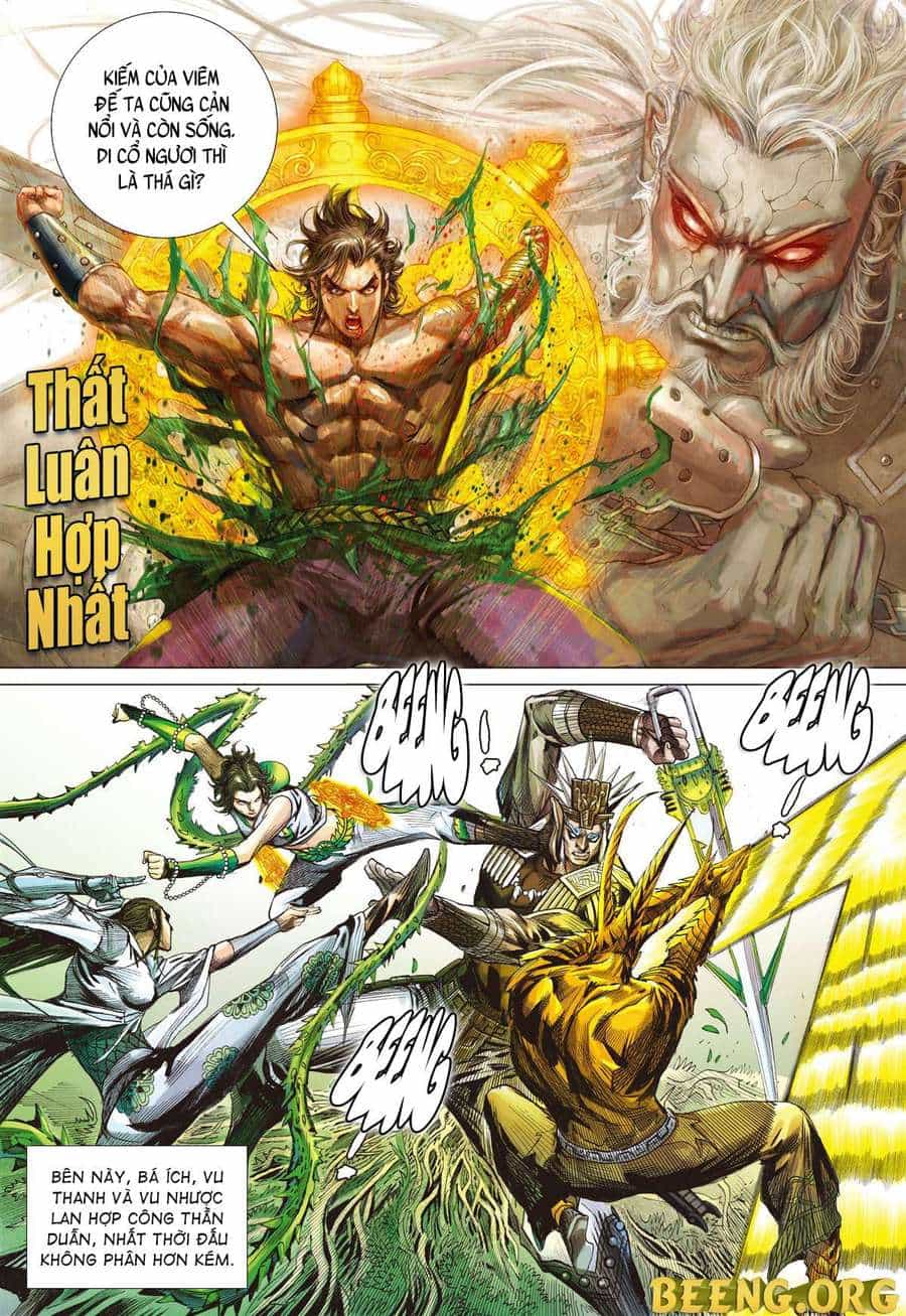 Sơn Hải Nghịch Chiến - Chương 245 - ảnh 23
