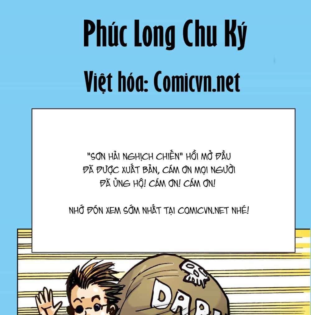 Sơn Hải Nghịch Chiến - Chương 1.5 - ảnh 1