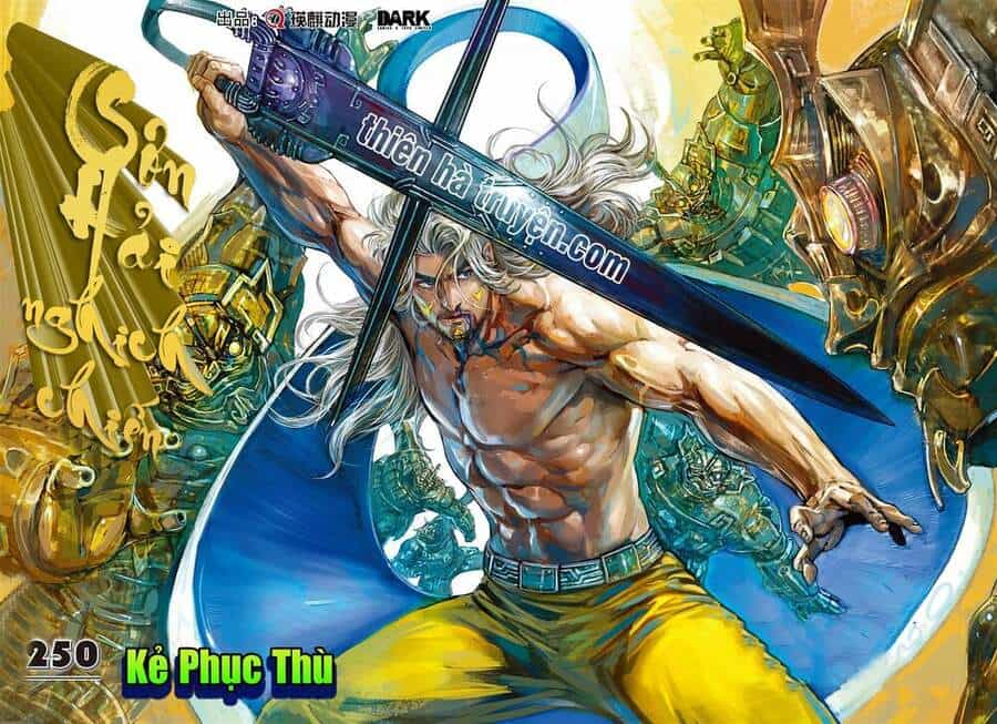 Sơn Hải Nghịch Chiến - Chương 250 - ảnh 1
