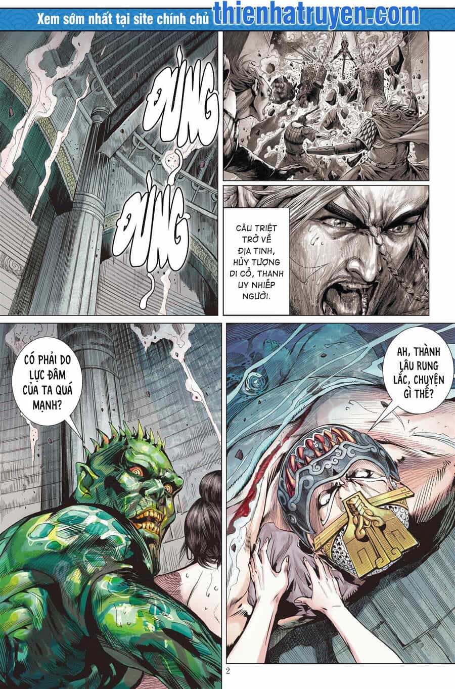 Sơn Hải Nghịch Chiến - Chương 254 - ảnh 2