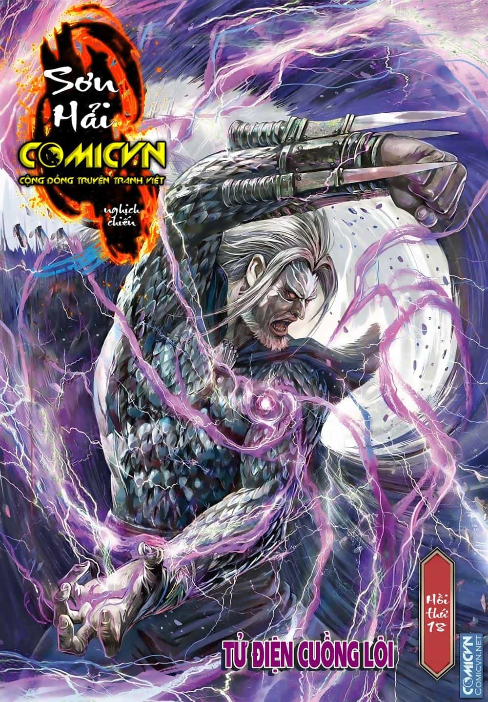 Sơn Hải Nghịch Chiến - Chương 18.2 - ảnh 1