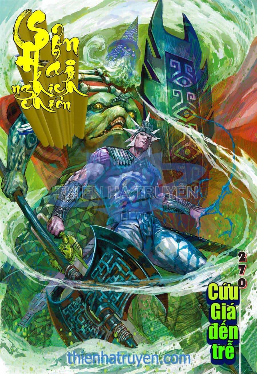 Sơn Hải Nghịch Chiến - Chương 270 - ảnh 1