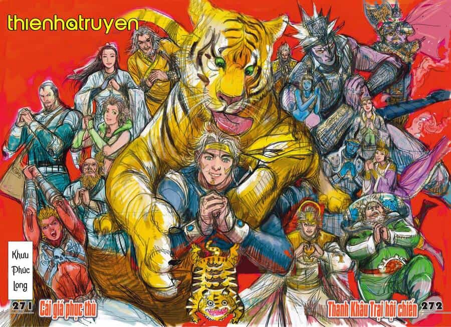 Sơn Hải Nghịch Chiến - Chương 271 - ảnh 1