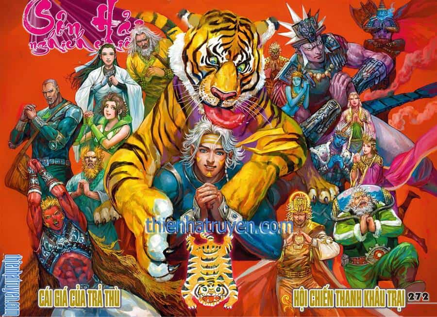 Sơn Hải Nghịch Chiến - Chương 271.2 - ảnh 1
