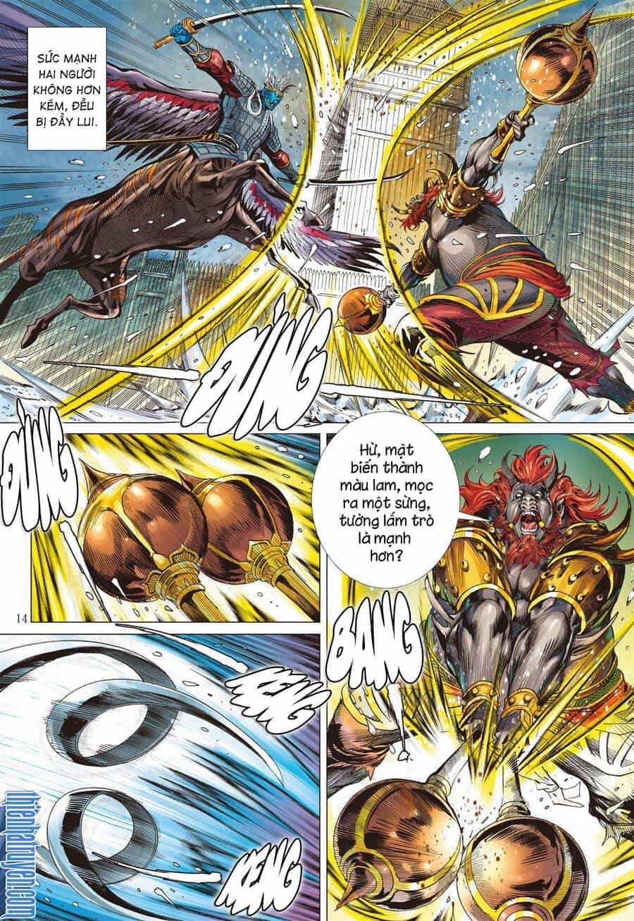 Sơn Hải Nghịch Chiến - Chương 273 - ảnh 14