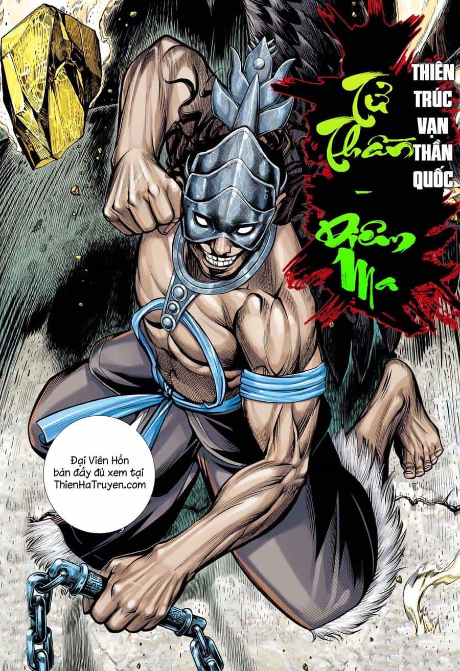 Sơn Hải Nghịch Chiến - Chương 279 - ảnh 21